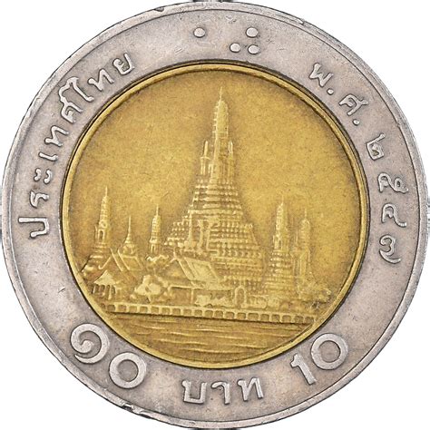 moeda tailandia